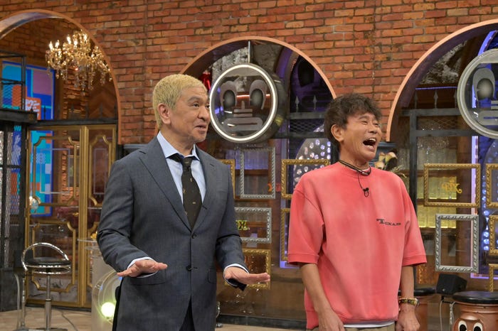 ダウンタウン(松本人志、浜田雅功)(C)読売テレビ
