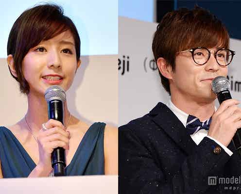 田中みな実&オリラジ藤森の破局報道にテリー伊藤、西川史子らコメント