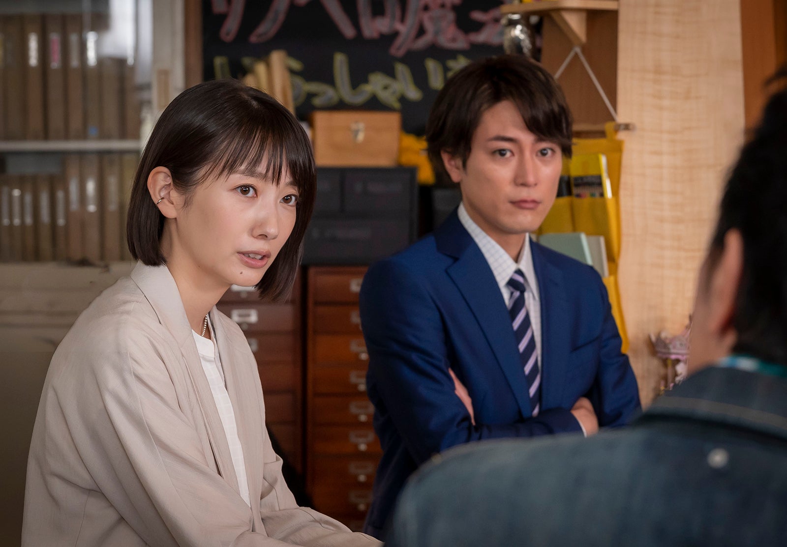 「魔法のリノベ」第4話より（C）カンテレ