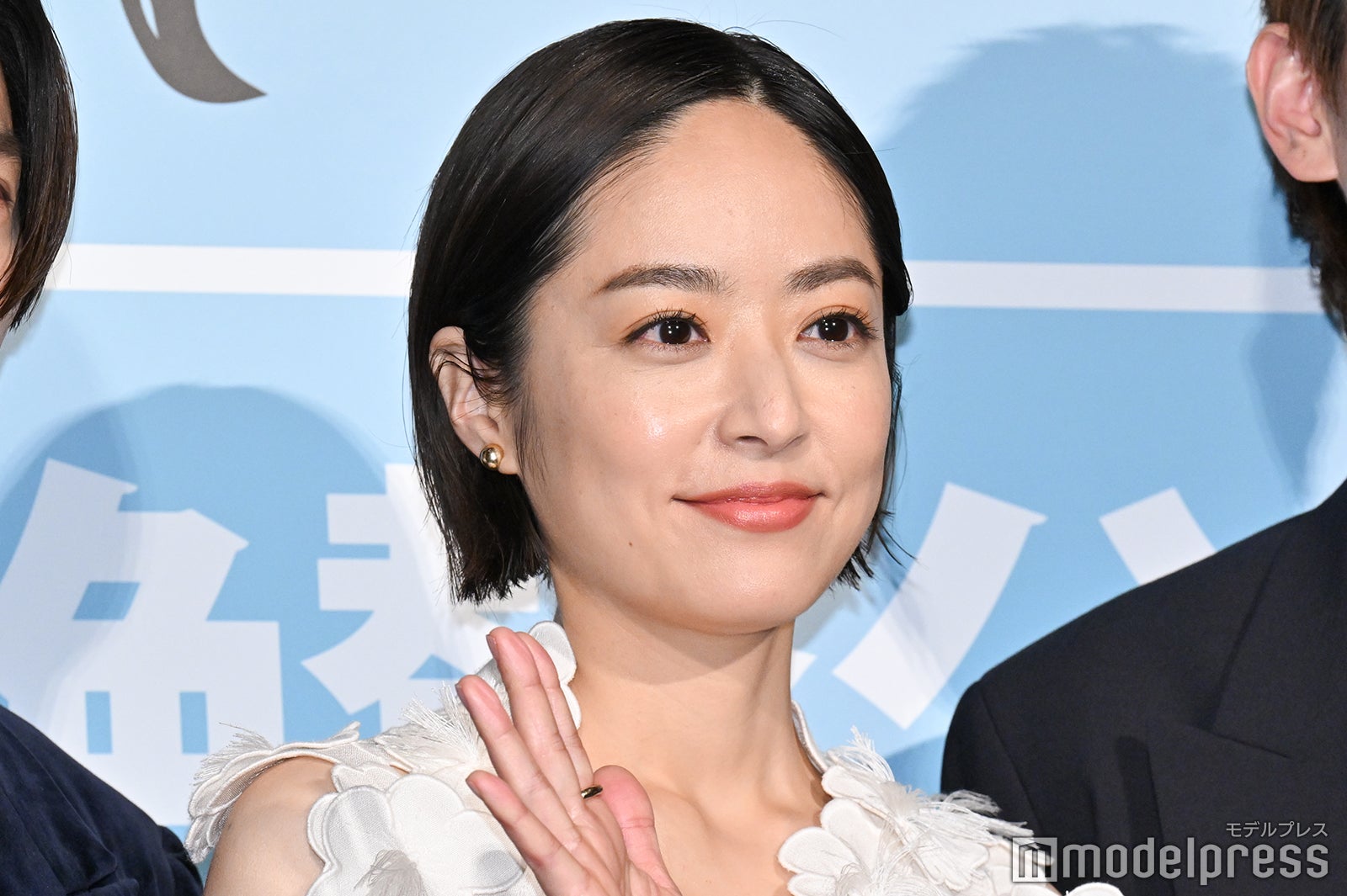 井上真央（C）モデルプレス