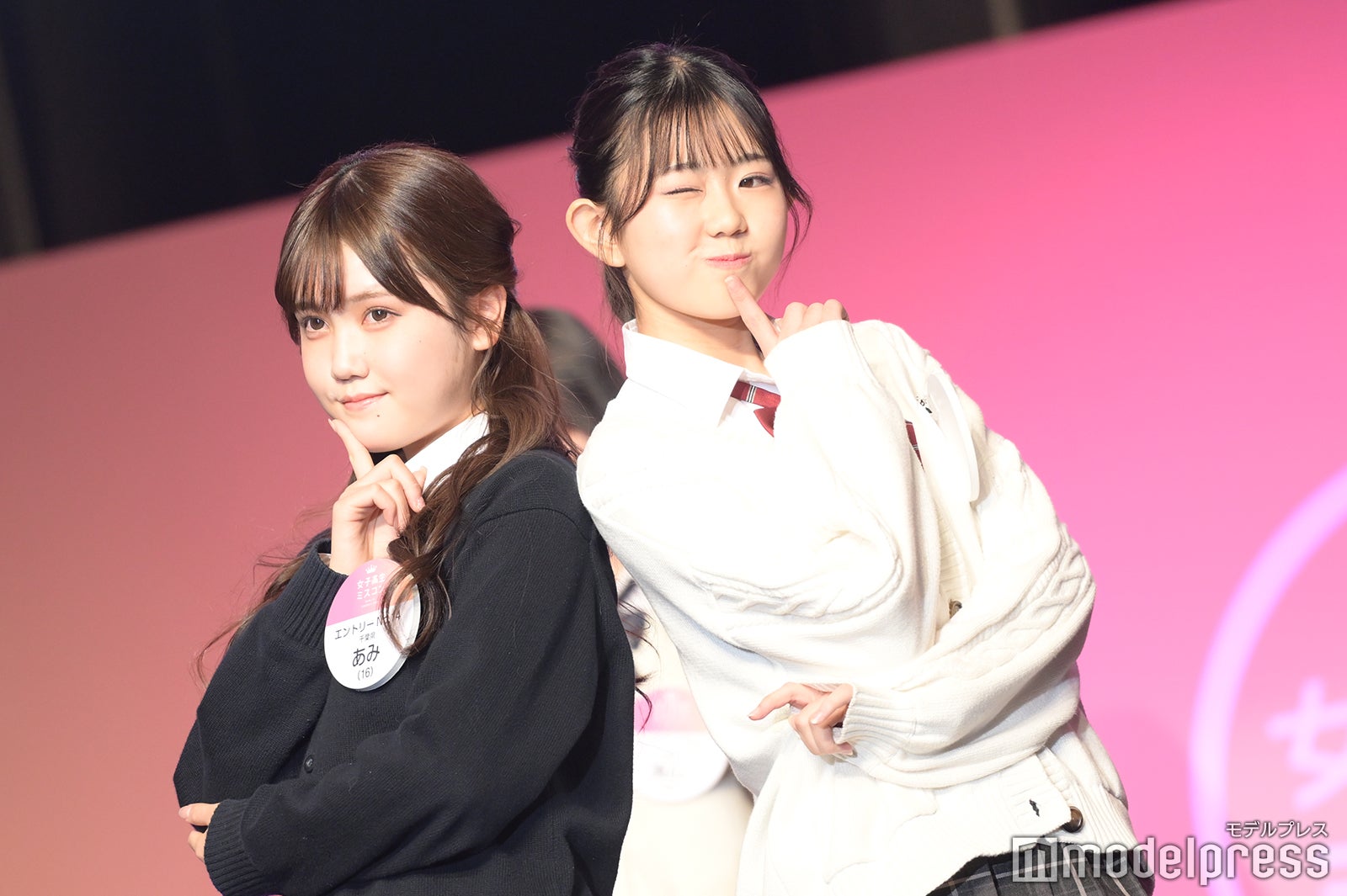 あみさん、ゆいかさん（C）モデルプレス