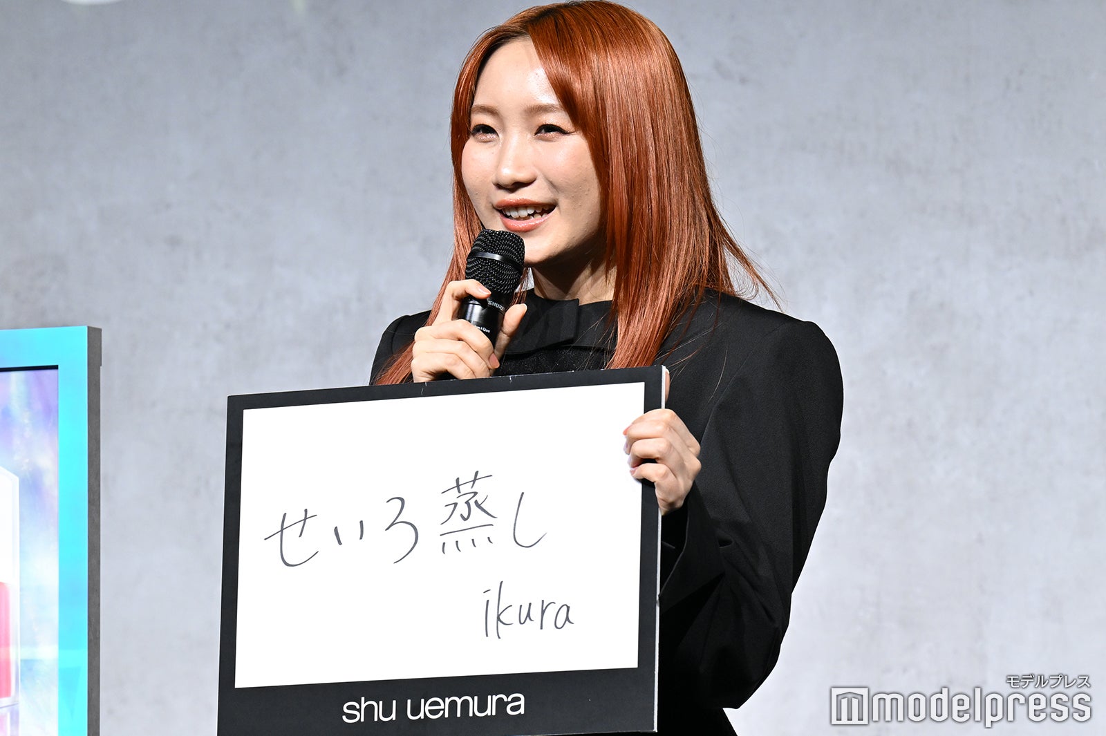 ikura（C）モデルプレス