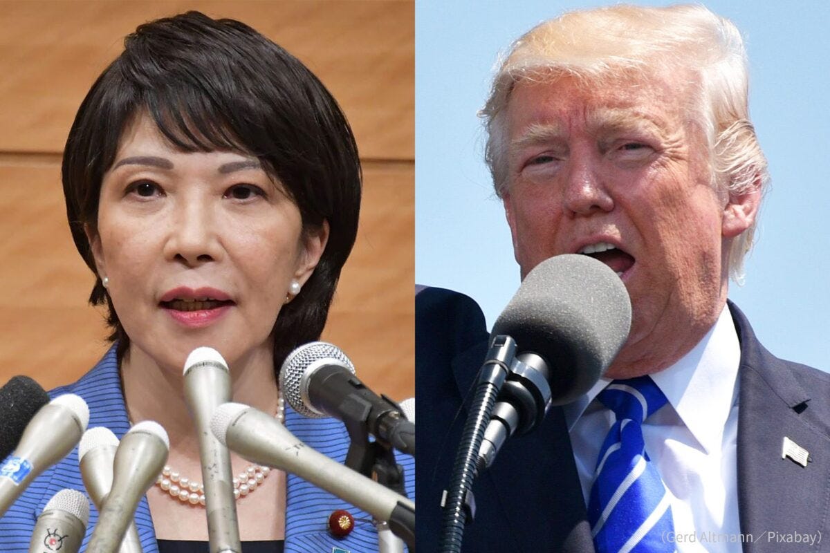 高市早苗・ドナルド・トランプ