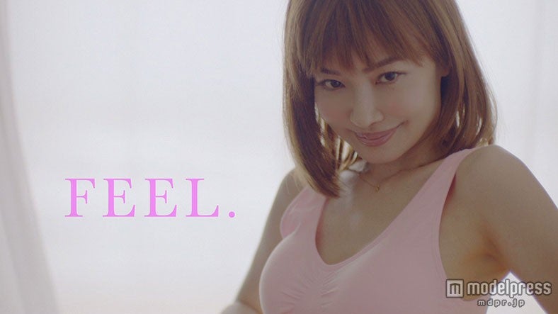 ゆったりと自然なままの美しさを