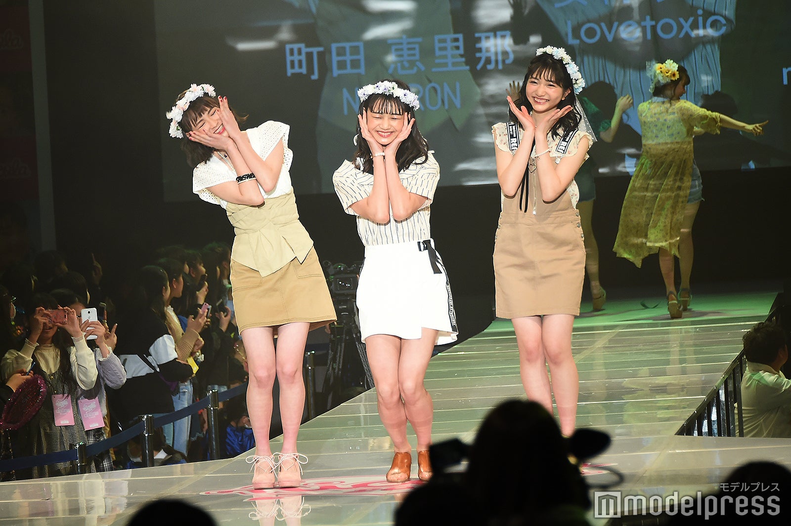 町田恵里那＆安村真奈＆加藤咲希（C）モデルプレス