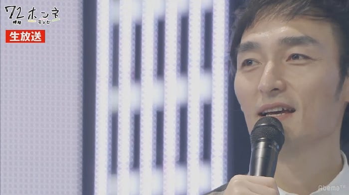 (C)AbemaTV
