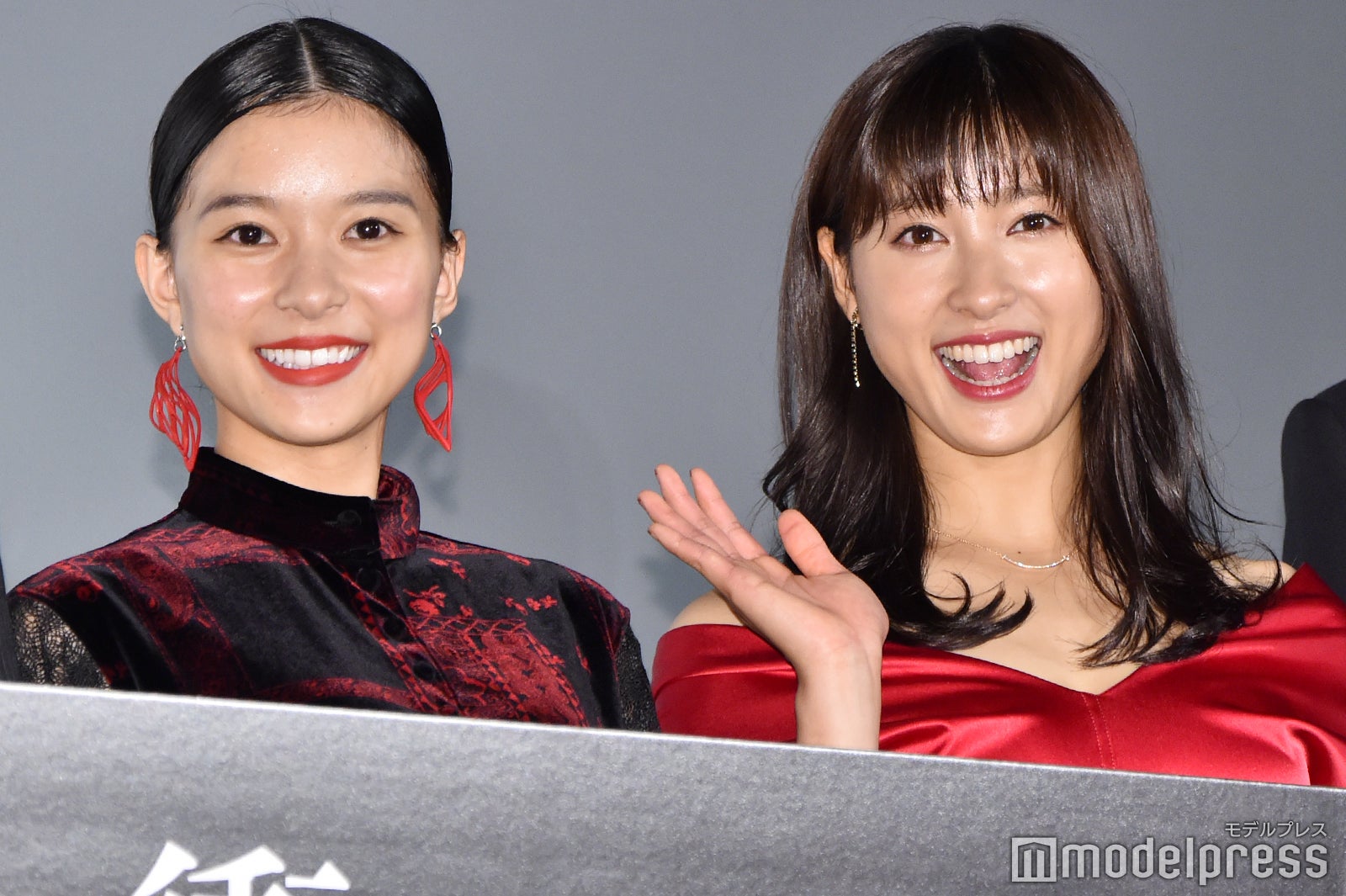 芳根京子、土屋太鳳 （C）モデルプレス