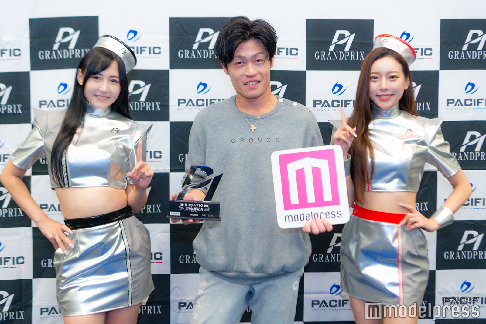 「第1回 モデルプレス CUP」優勝：daikiさん（中央）／（C）モデルプレス