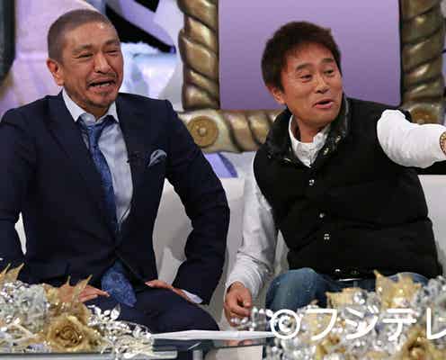 「HEY!HEY!HEY!」20周年、SMAP・嵐・AKB48ら豪華出演者発表