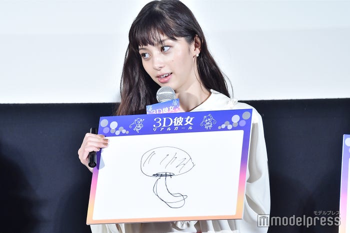 中条あやみ作「しいたけ」(C)モデルプレス