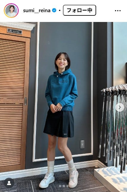 鷲見玲奈Instagramより