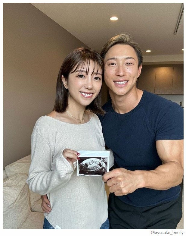 「バチェラー3」水田あゆみ、第1子妊娠を発表 妊活・不妊治療経て