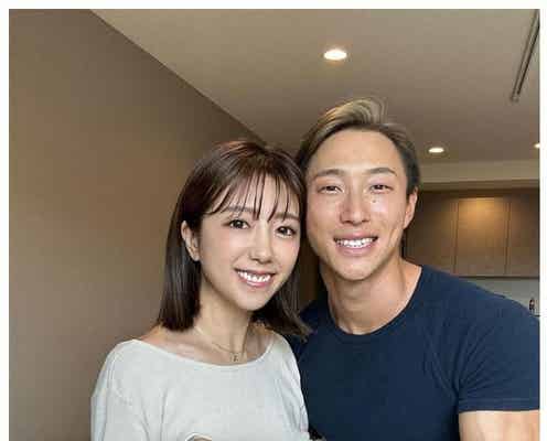 「バチェラー3」水田あゆみ、第1子妊娠を発表 妊活・不妊治療経て