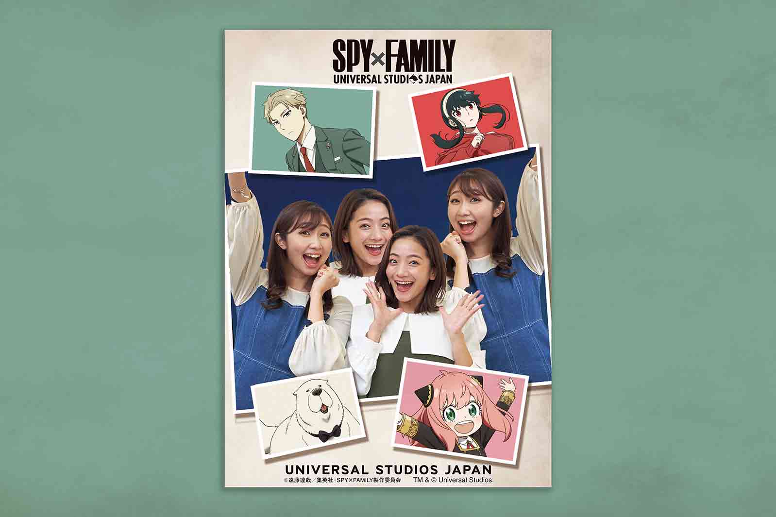 「SPY×FAMILY-XRライド・フォト・オポチュニティ」中面2（C）遠藤達哉／集英社・ SPY × FAMILY 製作委員会