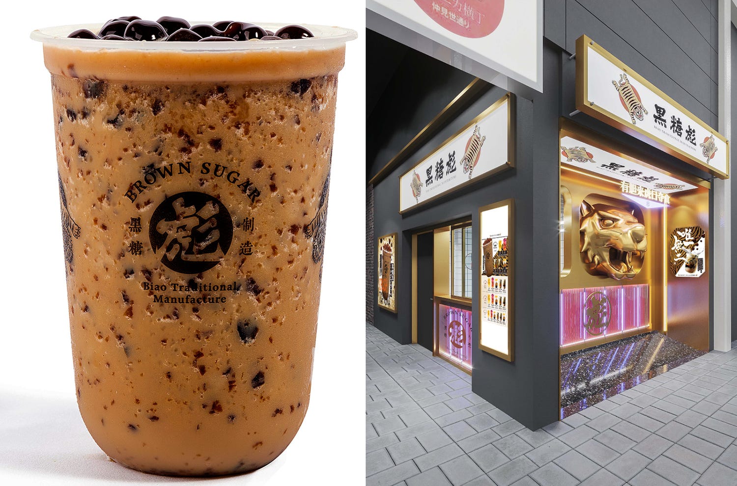 「黒糖彪」台湾発タピオカドリンク専門店、吉祥寺に日本1号店