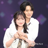 岩間夕陽、今野優誠(C)モデルプレス