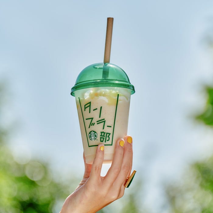 「タンブラー部」のロゴが描かれた限定リユーザブルカップ「リユーザブルコールドカップグリーン」¥440/画像提供:スターバックス コーヒー ジャパン