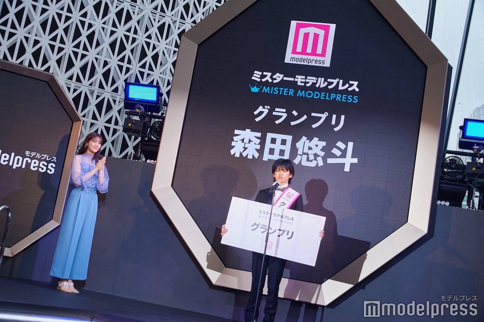 貴島明日香、「ミスターモデルプレス」初代グランプリ・森田悠斗さん（C）モデルプレス