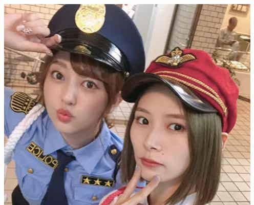 “元アイドリング!!!同期”菊地亜美&朝日奈央、警官コスプレに反響「似合ってる」「安定のコンビ」
