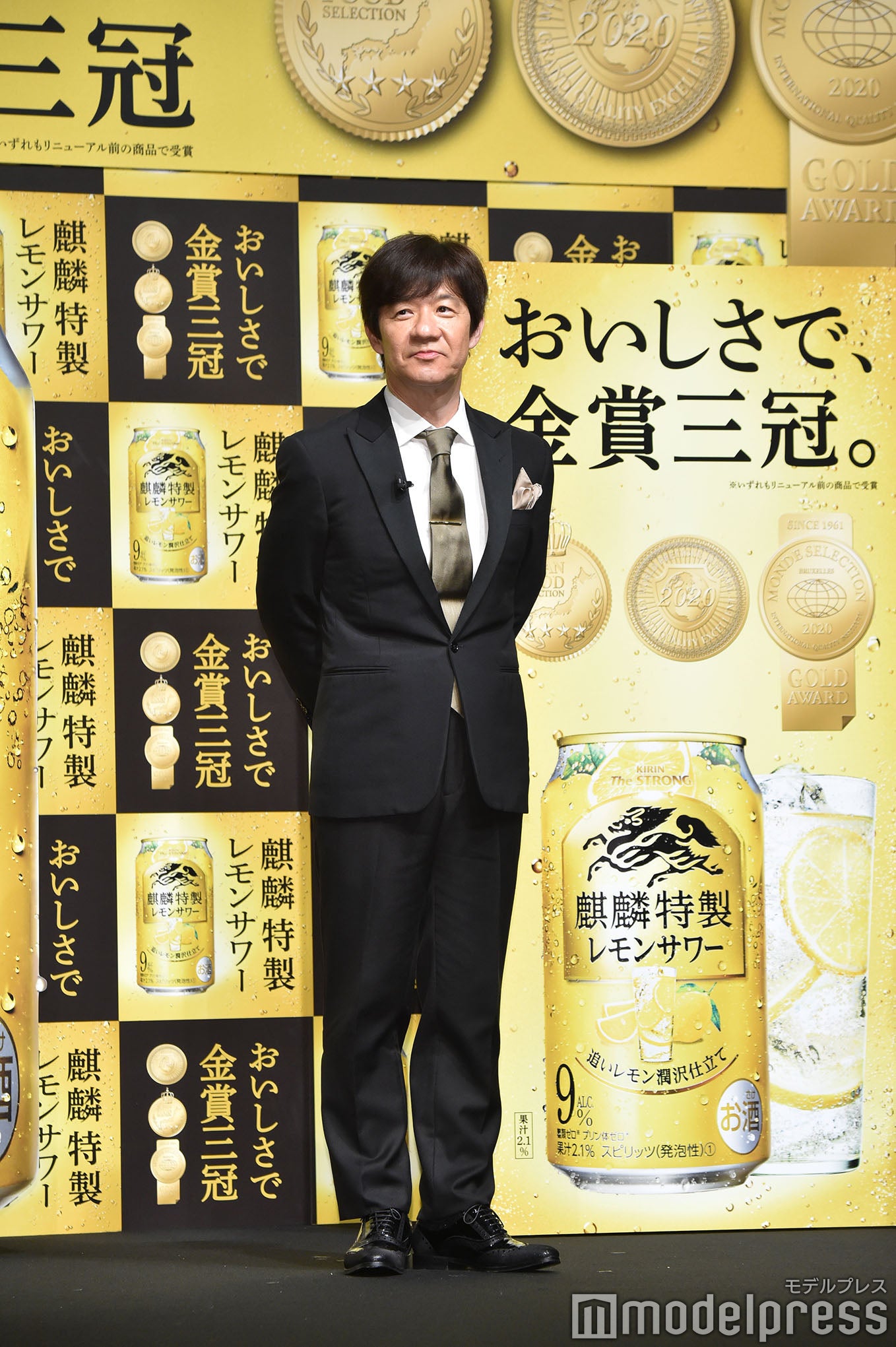 内村光良（C）モデルプレス