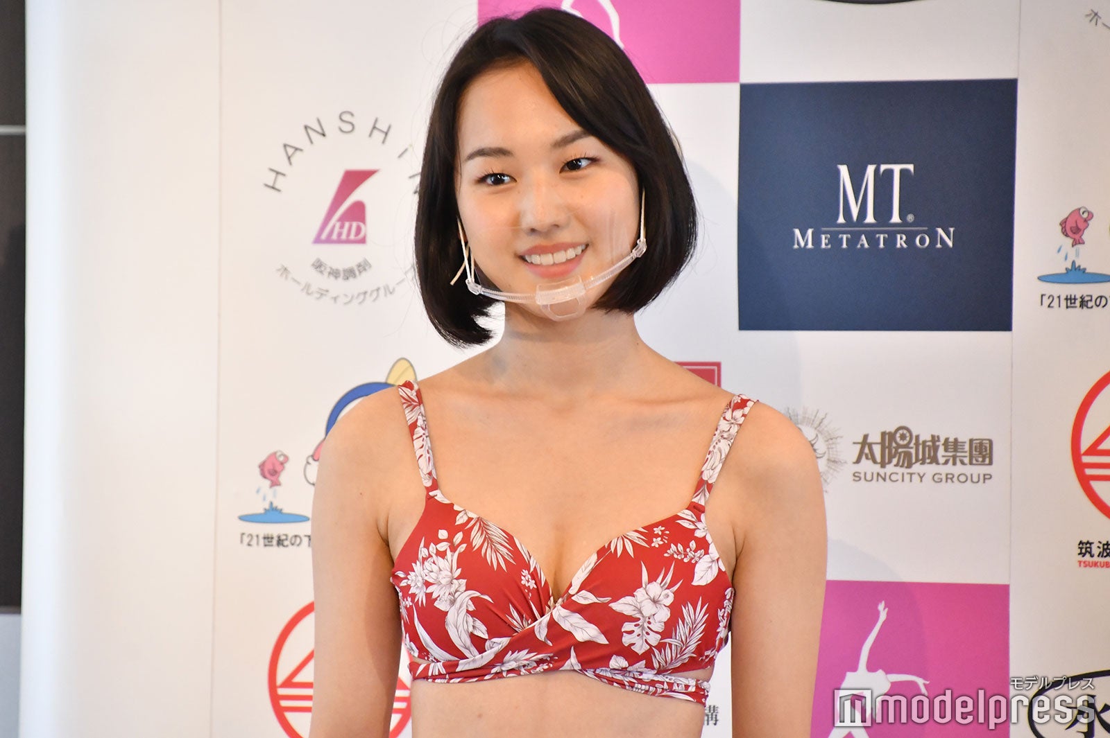 小原かん奈さん（C）モデルプレス