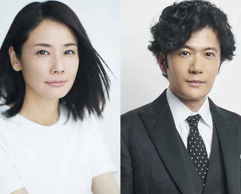 吉田羊・稲垣吾郎ら、“青春ダークファンタジー”に挑戦 NHKよるドラ放送枠変更<きれいのくに>
