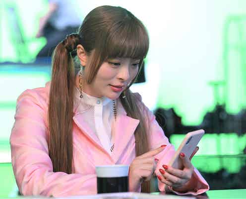 きゃりー、約4年ぶりのドラマ出演 混乱に巻き込む?<向かいのバズる家族>