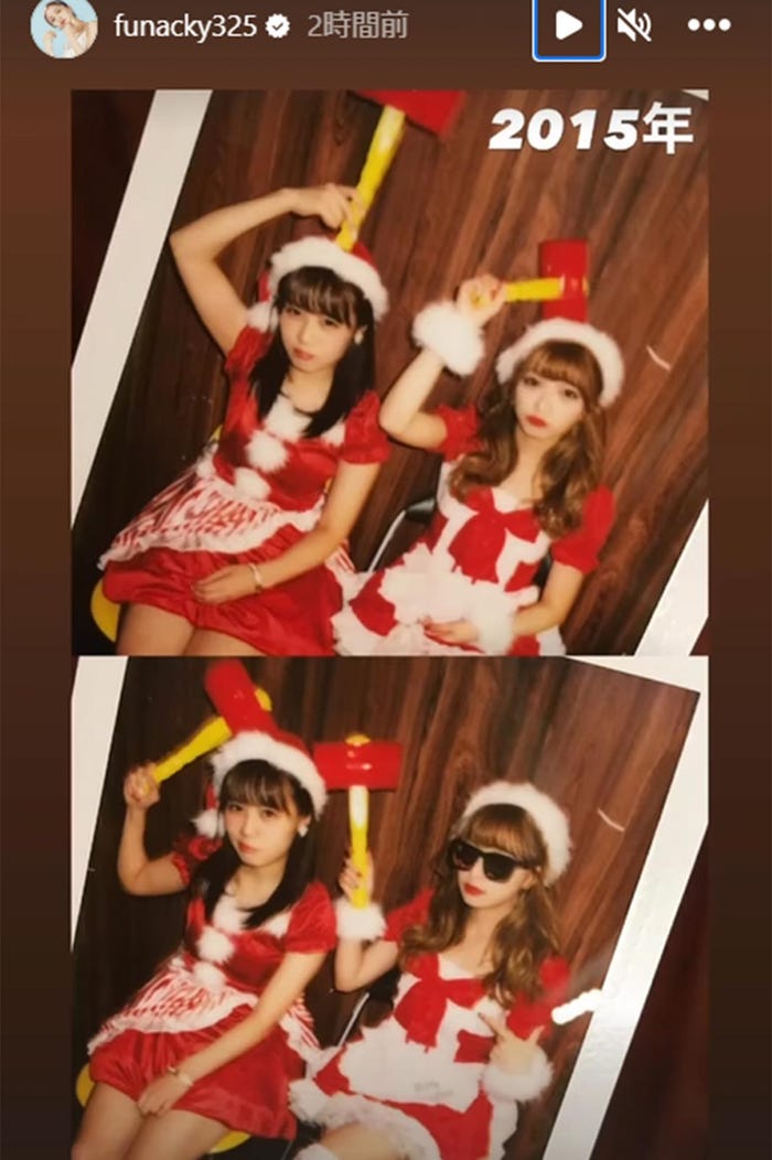 さおりんInstagramストーリーズより