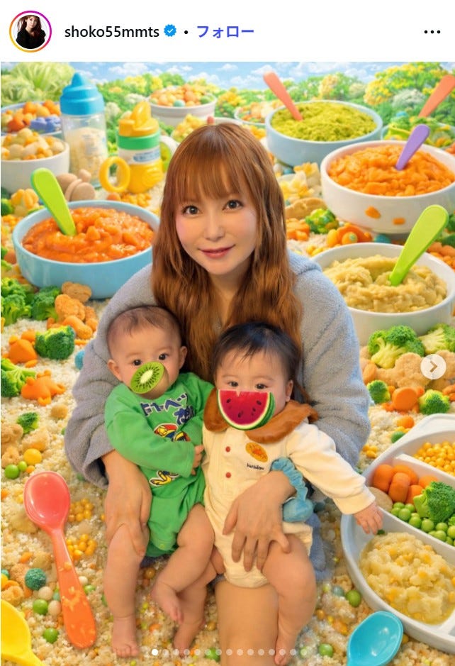 中川翔子Instagramより