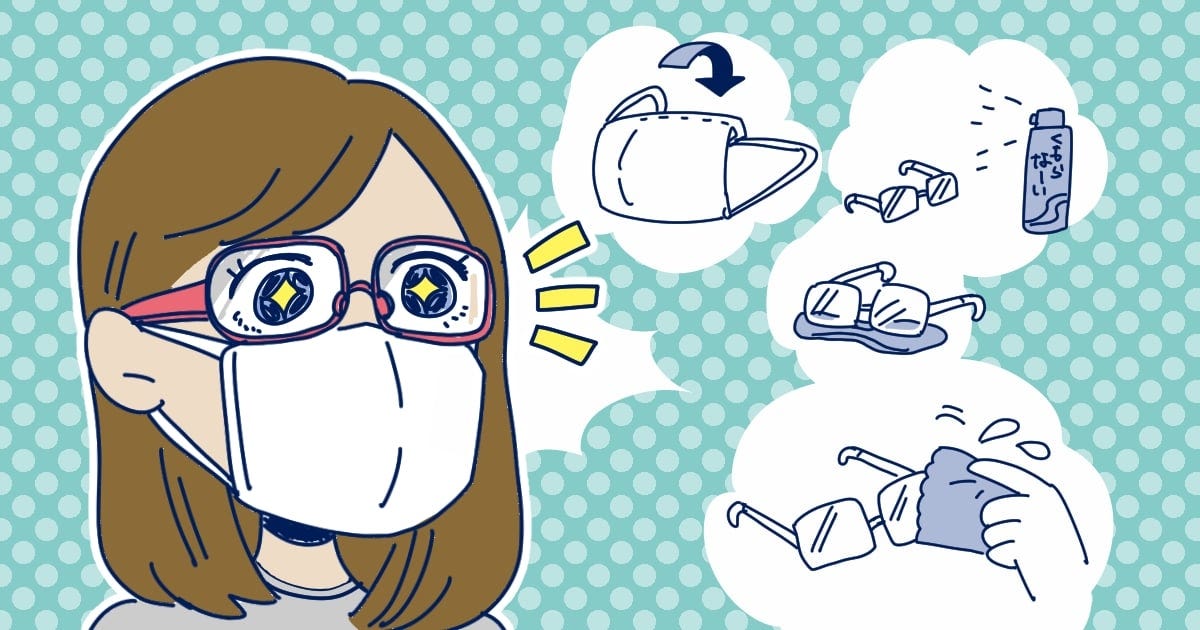 005_コロナ_んぎまむ