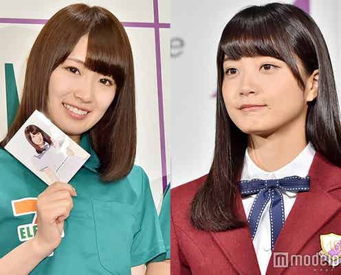 乃木坂46高山一実、深川麻衣の卒業発表に「さみしいよ」
