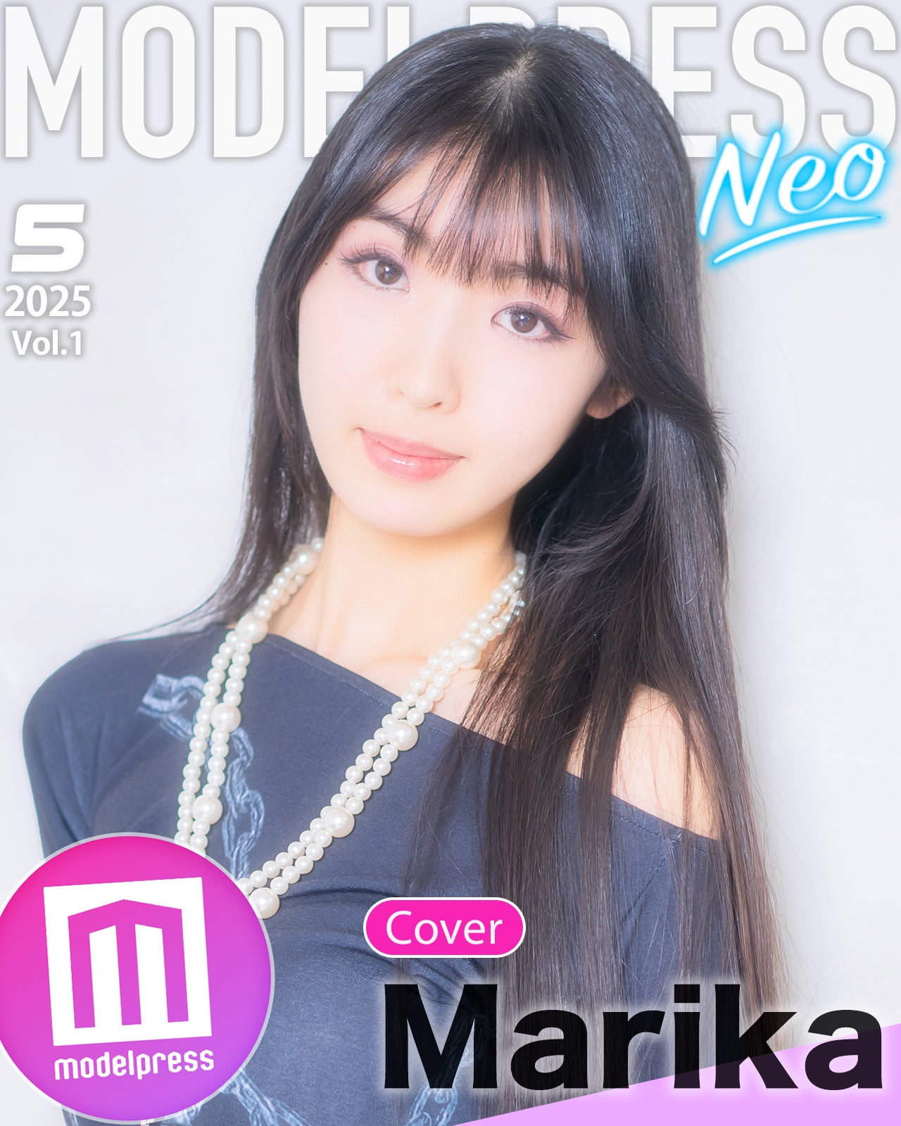 モデルプレスオリジナル企画「カバーモデルNEO」表紙：Marika（C）モデルプレス