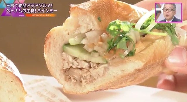 【兵庫・神戸】15食限定！即完売の“サンドイッチ”が味わえる人気店