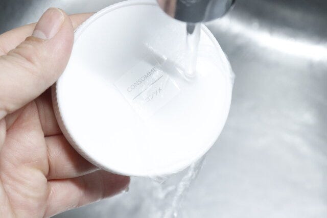セリアの詰め替え容器用ラベルシール
