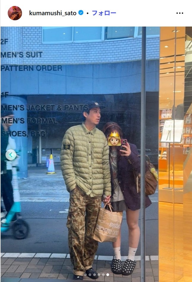 佐藤大樹Instagramより