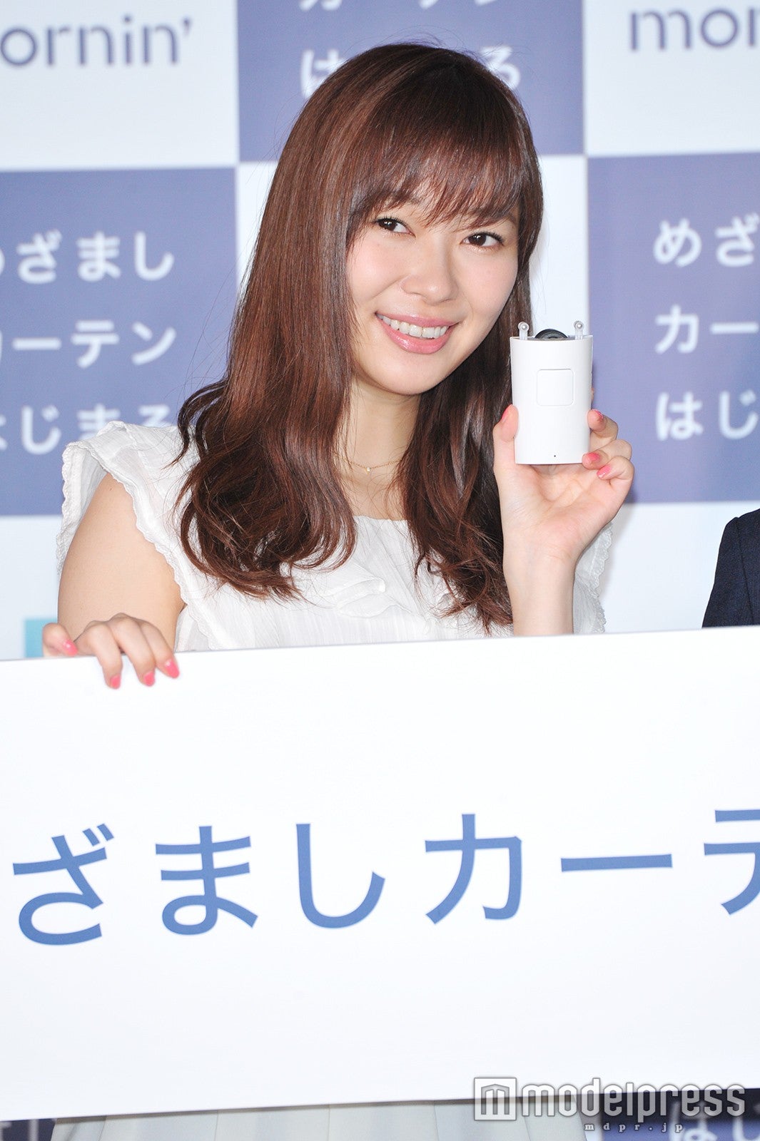 指原莉乃（C）モデルプレス