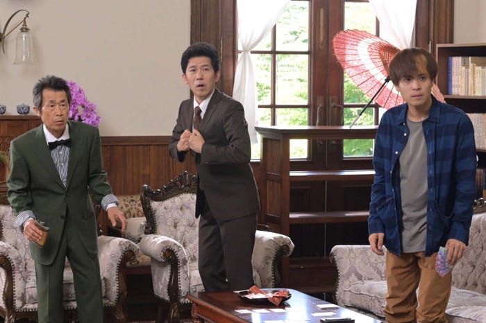 (左から)有薗芳記、宮川一朗太、堀家一希「家政夫のミタゾノ」最終話より(C)テレビ朝日