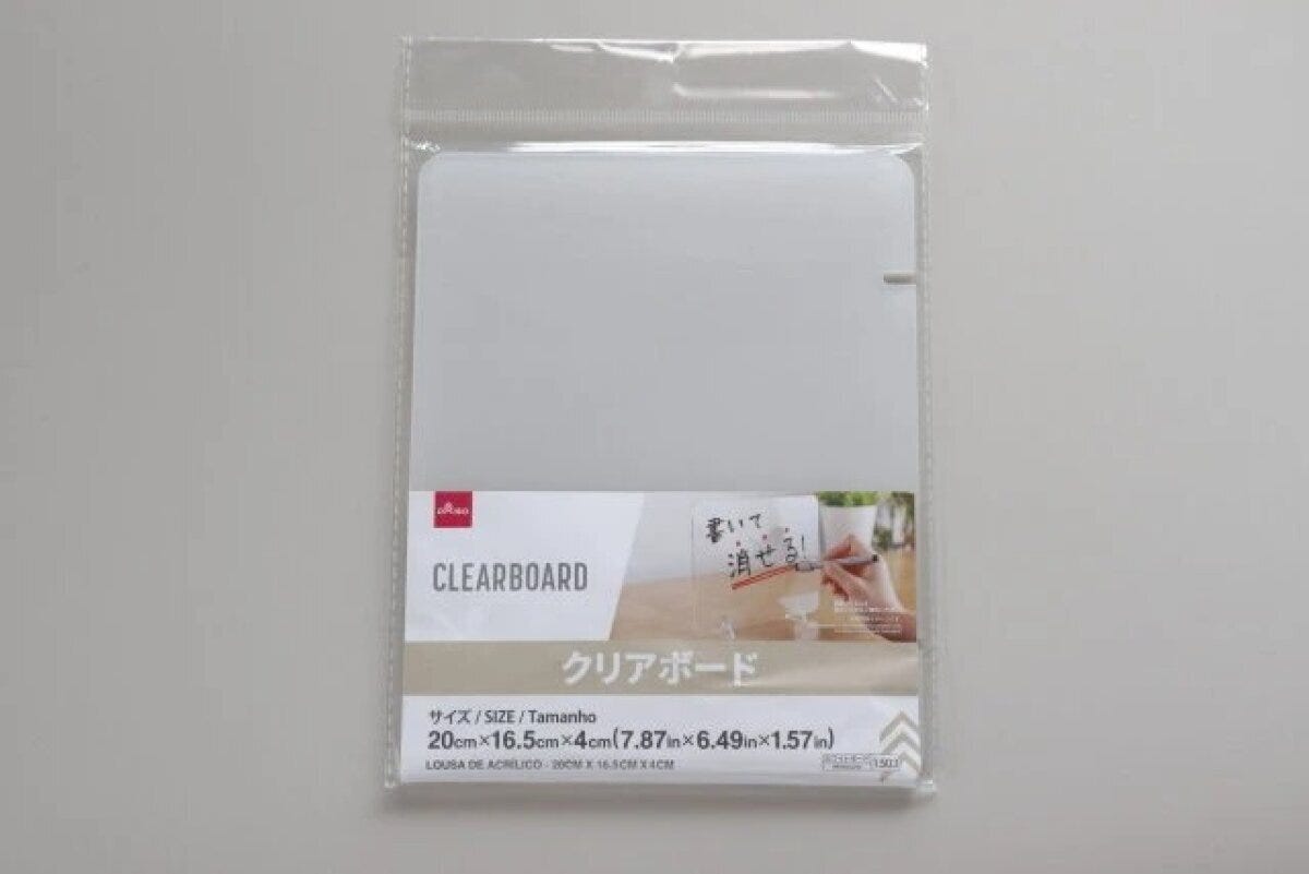 ダイソー 仕事が捗る便利グッズ ダイソーのクリアボードのパッケージ