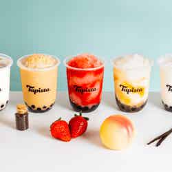 「Tapista(タピスタ)」/画像提供:Tapista