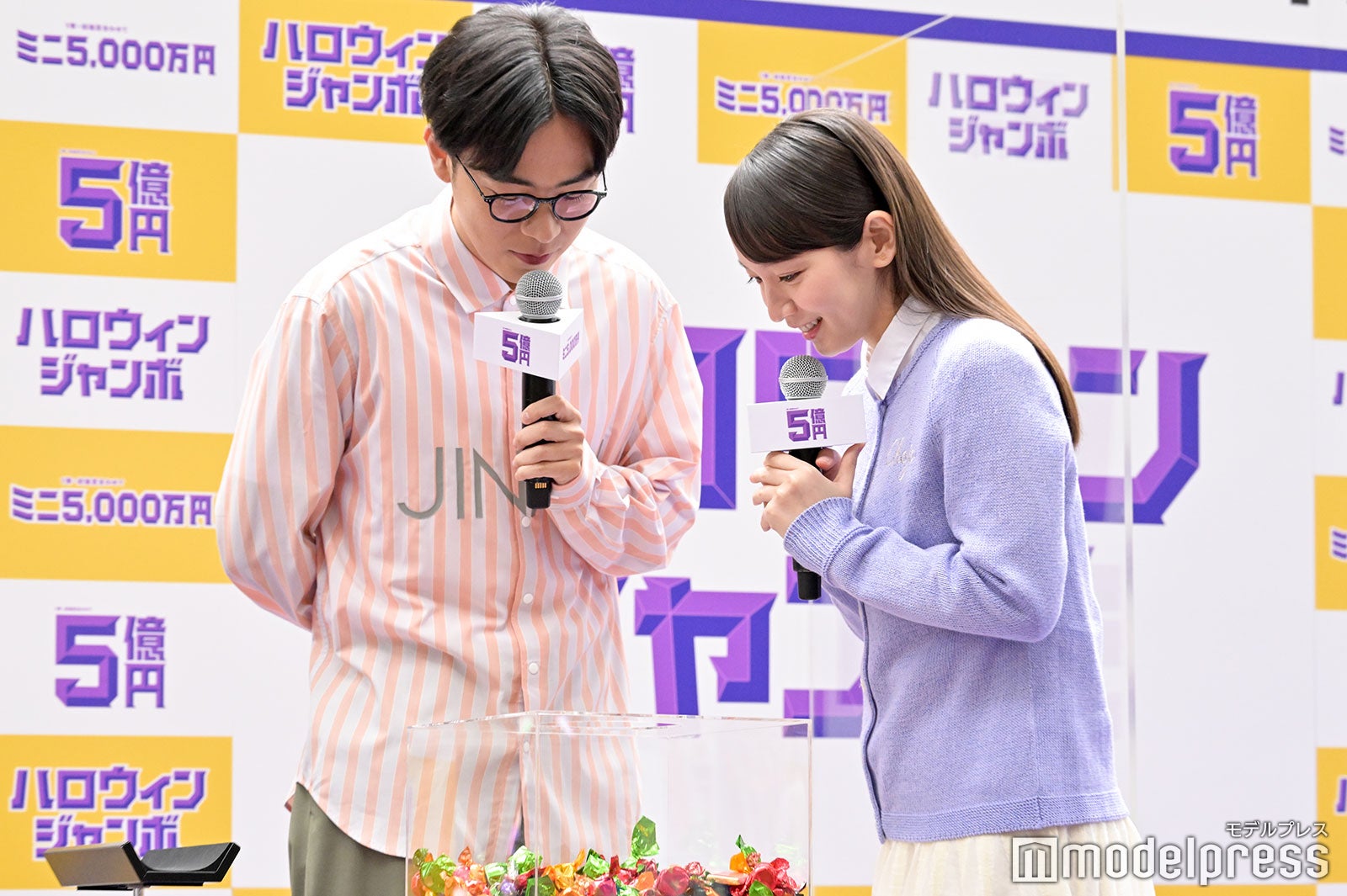 成田凌、吉岡里帆（C）モデルプレス