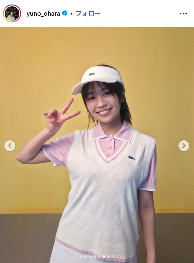 大原優乃Instagramより