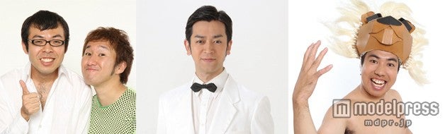 （左から）ジョイマン、ムーディ勝山、大西ライオン