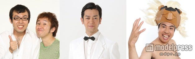 (左から)ジョイマン、ムーディ勝山、大西ライオン