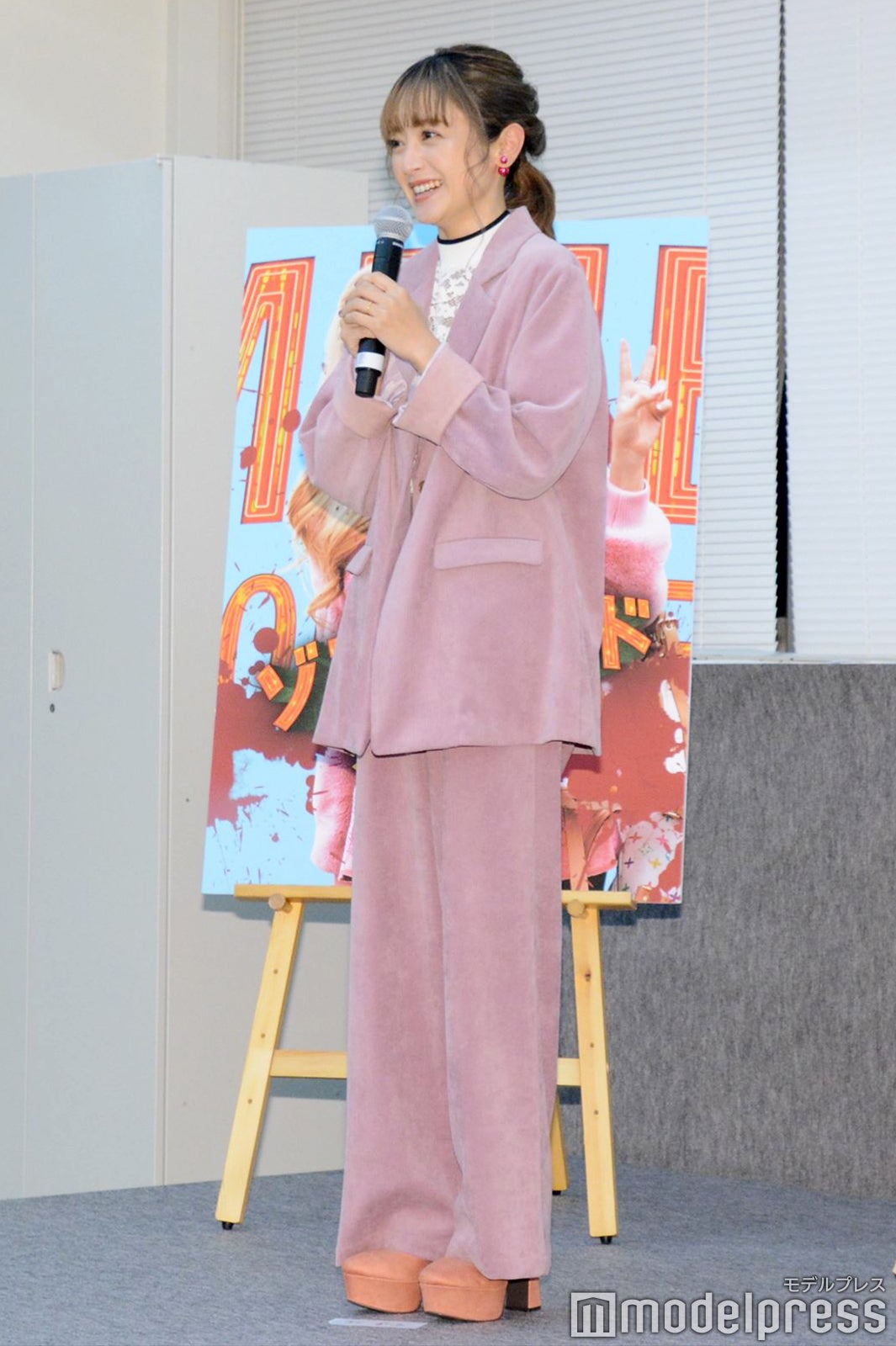 安達祐実（C）モデルプレス