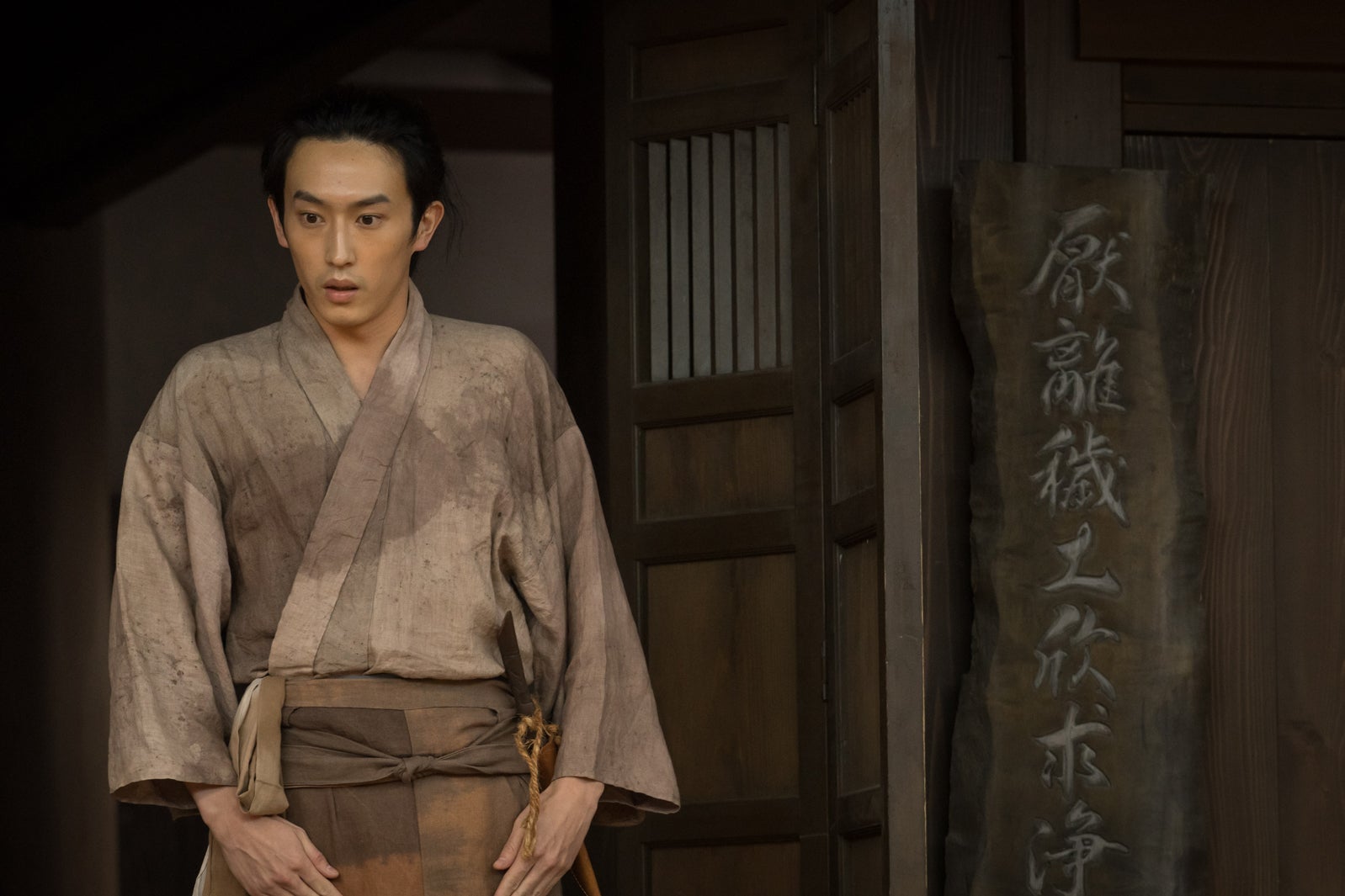 杉野遥亮（C）NHK