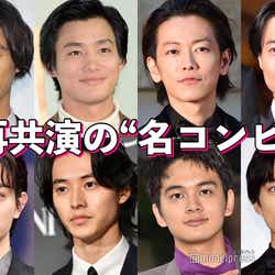 福士蒼汰の画像 写真 ニュース記事一覧 モデルプレス