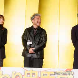 （左から）川口春奈、ムロツヨシ、永山瑛太（C）モデルプレス