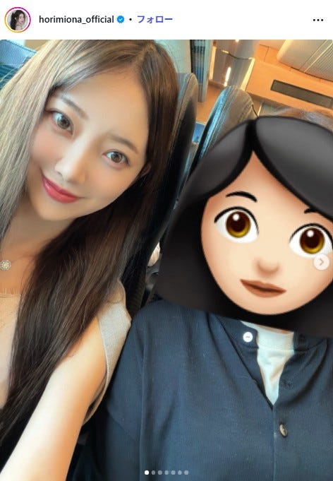 堀未央奈Instagramより