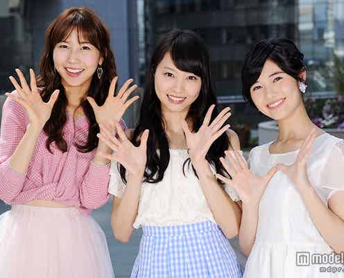 「PON!」新お天気キャスター発表 厳選美女3人が抜擢