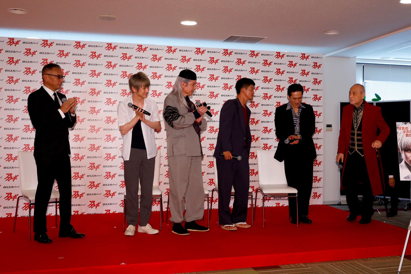 「『アカギ』竜崎・矢木編／市川編」（10月13日よる9時スタート）の製作発表会の様子 （提供写真）